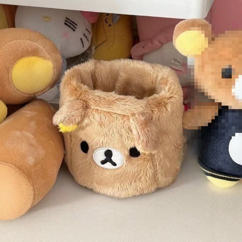 Portalápices Rilakkuma, bonito - Desk Setup Organization reseña y precio