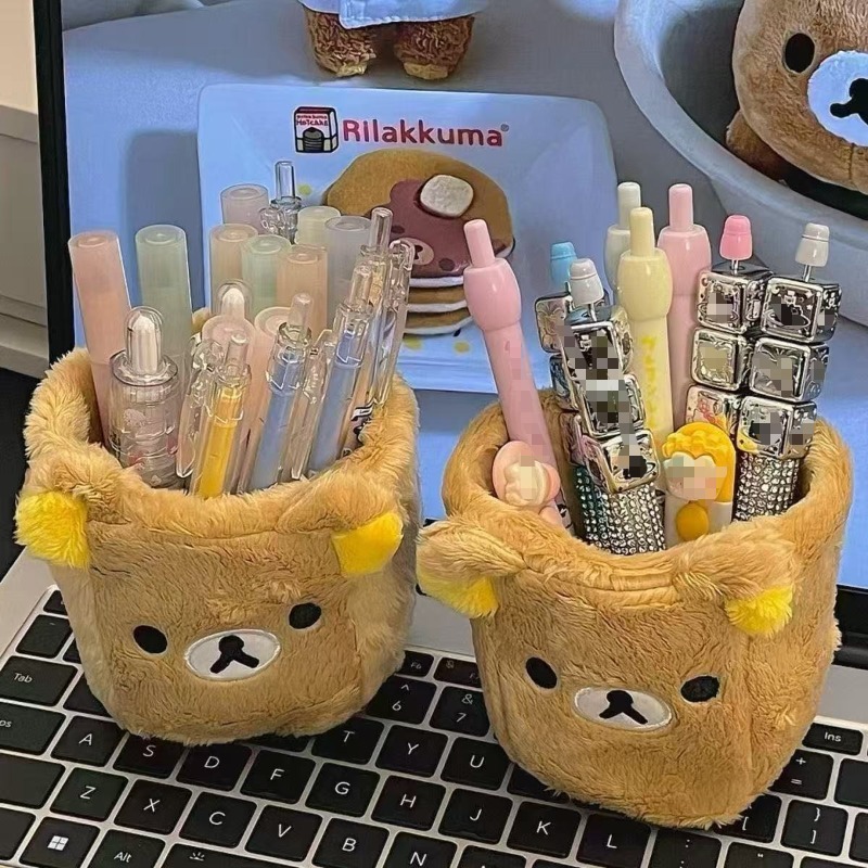 Portalápices Rilakkuma, bonito - Desk Setup Organization reseña y precio
